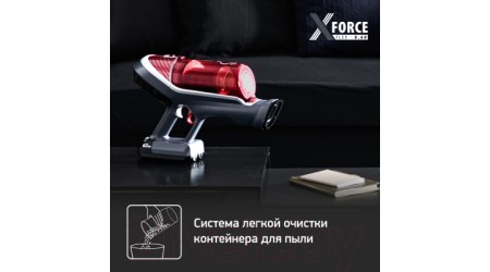 Вертикальный пылесос Tefal TY9679WO