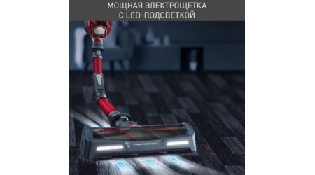 Вертикальный пылесос Tefal TY9879WO