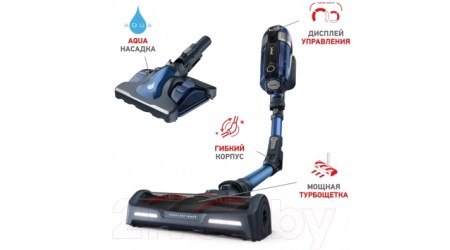 Вертикальный пылесос Tefal TY9890WO