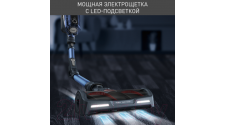 Вертикальный пылесос Tefal TY9890WO