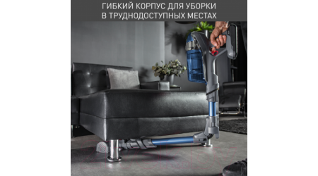 Вертикальный пылесос Tefal TY9890WO