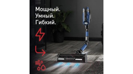 Вертикальный пылесос Tefal TY98C0WO
