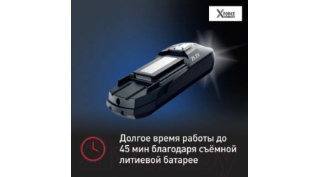 Вертикальный пылесос Tefal TY98C0WO
