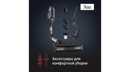 Вертикальный пылесос Tefal TY99A8WO