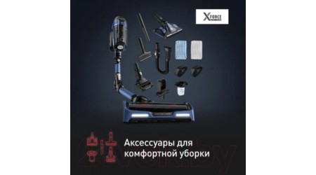Вертикальный пылесос Tefal TY99C0WO