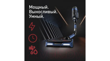 Вертикальный пылесос Tefal TY99C0WO