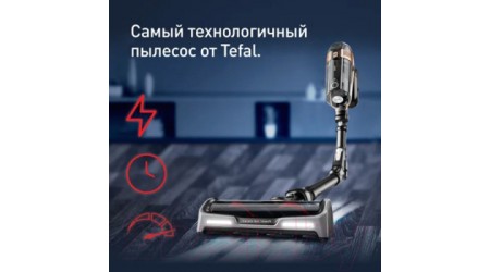 Вертикальный пылесос Tefal TY99F1WO