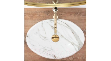 Умывальник REA U8695