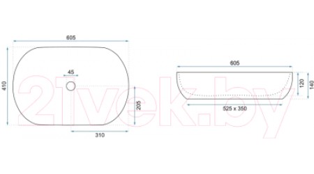 Умывальник REA U9656