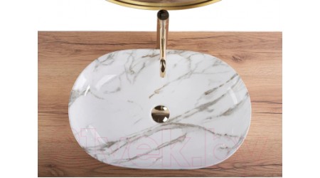 Умывальник REA U9656