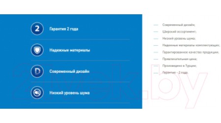 Вытяжка скрытая Making Oasis Everywhere UL-52BG