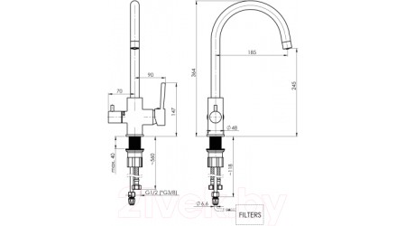 Смеситель Rubineta Ultra-32 / U32008 