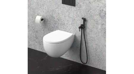 Гигиенический душ Rubineta Ultra BK 625127