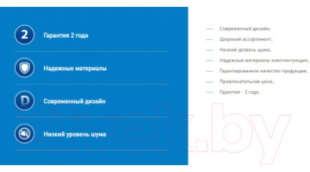 Вытяжка скрытая Making Oasis Everywhere UM-50IG (V)
