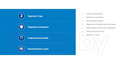 Вытяжка купольная Making Oasis Everywhere UM-52W