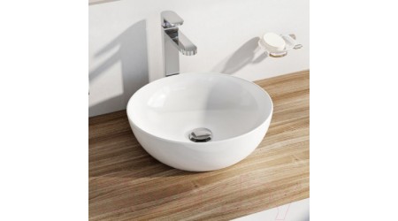 Умывальник Ravak Uni Slim 40 B / XJX01140003