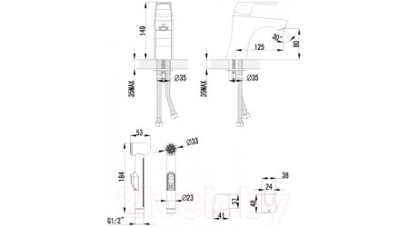 Смеситель LEMARK Unit LM4516C 