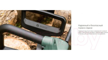 Электропила цепная Bosch Universal Chain (0.600.8B8.300)