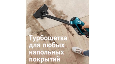 Вертикальный пылесос Bosch Unlimited 6 BBS611LAG (синий)