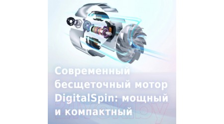 Вертикальный пылесос Bosch Unlimited 6 BBS611LAG (синий)
