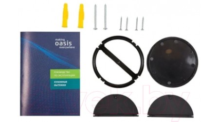 Вытяжка плоская Making Oasis Everywhere UP-50I (F)
