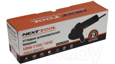 Угловая шлифовальная машина Nexttool USM-1100/125E