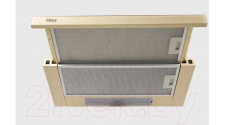 Вытяжка телескопическая Making Oasis Everywhere UV-60IG (F) 