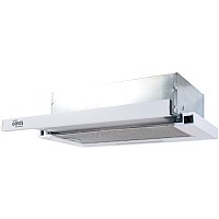 Вытяжка телескопическая Making Oasis Everywhere UV-60W (F)