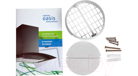 Вытяжка телескопическая Making Oasis Everywhere UV-60WG (F)