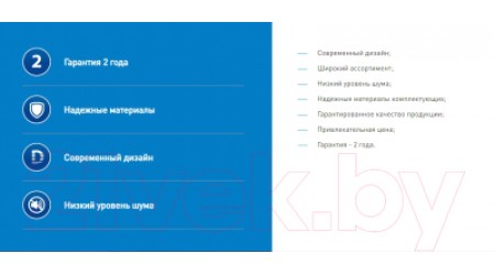Вытяжка телескопическая Making Oasis Everywhere UV-60WG (F)