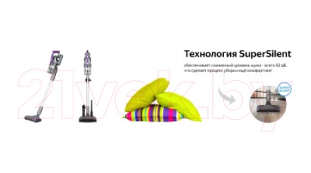 Вертикальный пылесос Weissgauff V18 BLDC Turbo Soft Brush