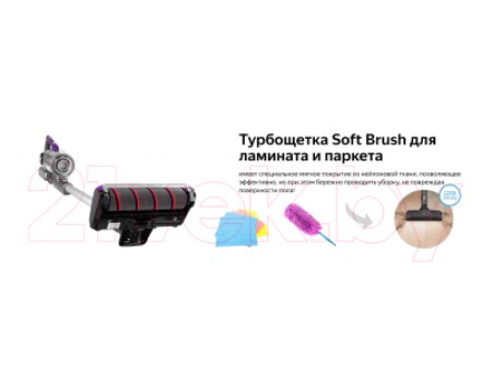 Вертикальный пылесос Weissgauff V18 BLDC Turbo Soft Brush