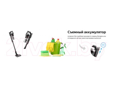Вертикальный пылесос Weissgauff V18 BLDC Wash & Dry