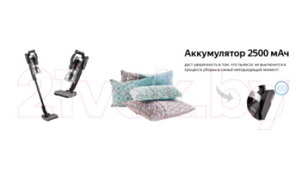 Вертикальный пылесос Weissgauff V18 BLDC Wash & Dry