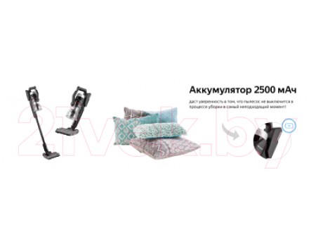 Вертикальный пылесос Weissgauff V18 BLDC Wash & Dry