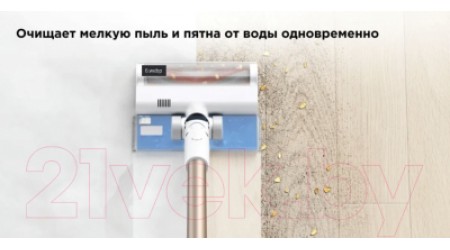 Вертикальный пылесос Xiaomi Vacuum Cleaner G10 Plus B207 / BHR6179EU