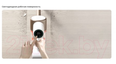 Вертикальный пылесос Xiaomi Vacuum Cleaner G10 Plus B207 / BHR6179EU