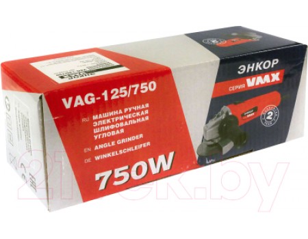 Угловая шлифовальная машина Энкор VAG-125/750 (510210)