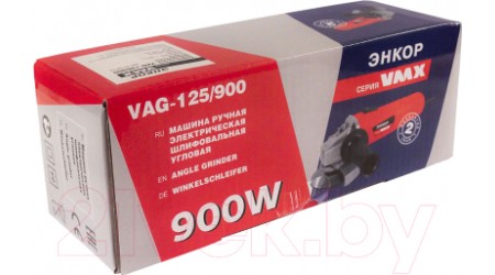 Угловая шлифовальная машина Энкор VAG-125/900 (510215)