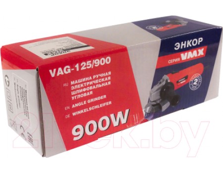 Угловая шлифовальная машина Энкор VAG-125/900 (510215)