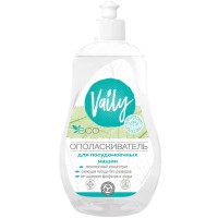 Ополаскиватель для посудомоечных машин Vaily Экономичный концентрат (550мл)