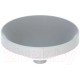 Умывальник Geberit VariForm 500.703.01.2