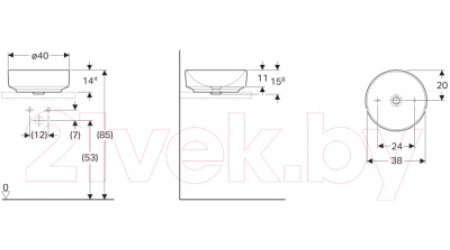 Умывальник Geberit VariForm 500.768.01.2