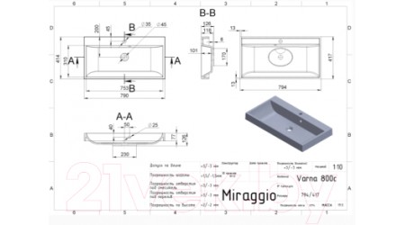 Умывальник Miraggio Varna Matt 800