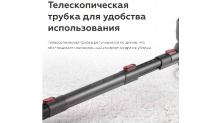 Вертикальный пылесос BQ VC0802H (серый/синий)