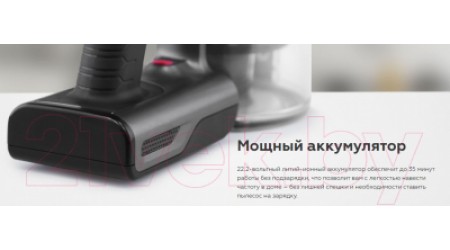 Вертикальный пылесос BQ VC1001H (серый)