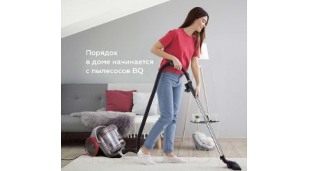 Пылесос BQ VC1606C (серый/красный)