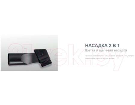Пылесос Gorenje VC1611CXBK