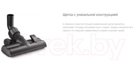 Пылесос Gorenje VC2101GALWCY