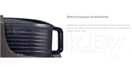 Пылесос Gorenje VC2101GALWCY